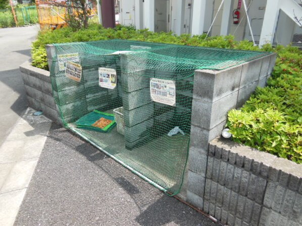 ヴィクトリアコーポMの物件内観写真